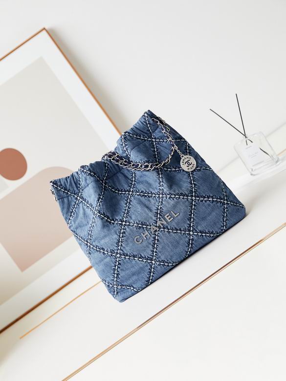 Chanel 22 Large Drawstring Tote Bag in Blue Quilted Denim with Contrast Stitching