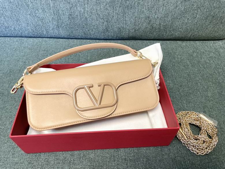 Valentino Locò Small Shoulder Bag in Beige Calfskin Leather with Chain Strap