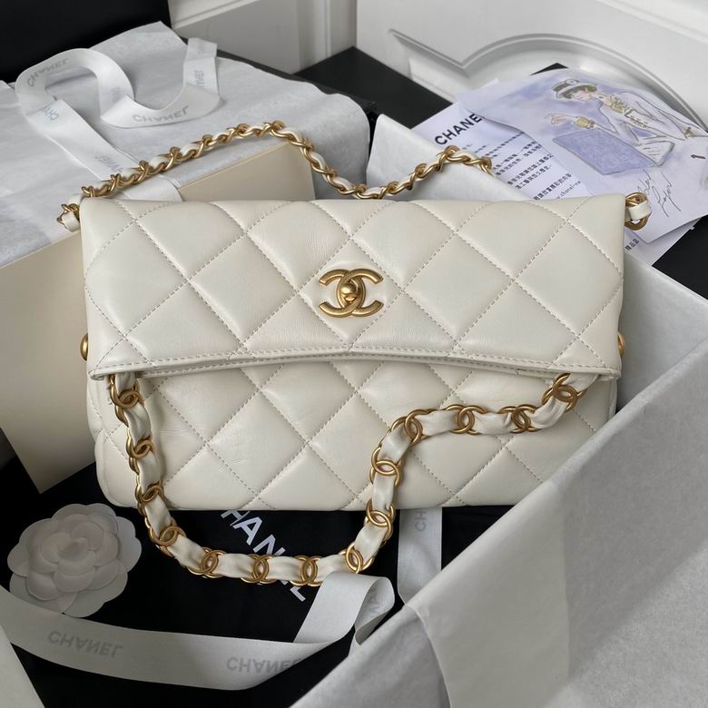 Chanel AS4754 Quilted Flap Hobo Bag in White Lambskin with Gold Chain