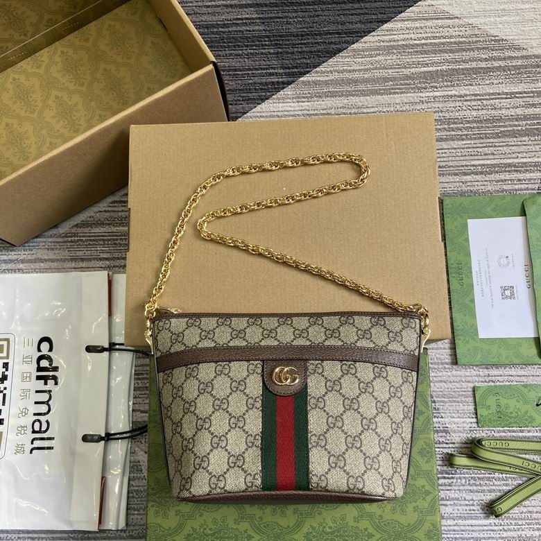 Gucci Ophidia Small Chain Shoulder Bag in GG Supreme Canvas
