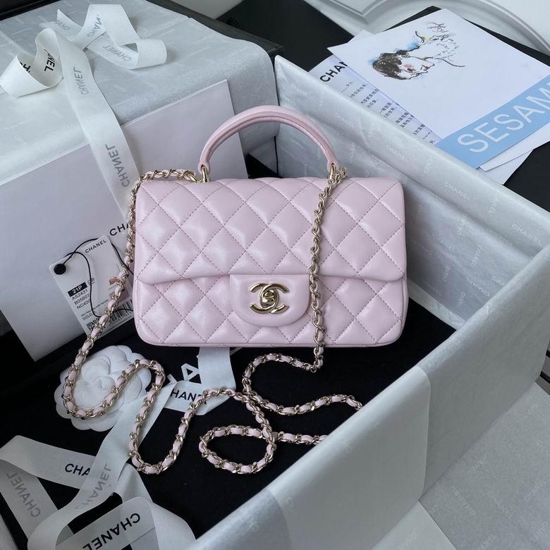 Chanel Mini Flap Bag with Top Handle in Light Pink Quilted Lambskin
