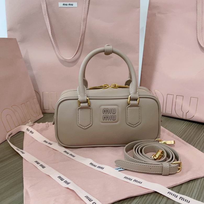 Miu Miu Arcadie Mini Top-Handle Bowling Bag in Beige Leather with Strap