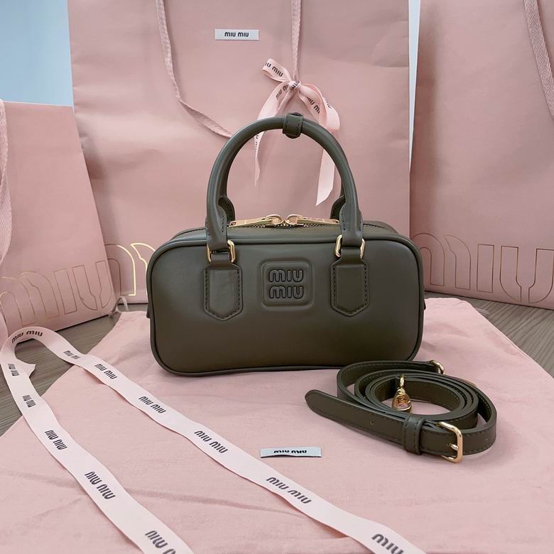 Miu Miu Arcadie Top-Handle Bowling Bag in Taupe Grey Leather