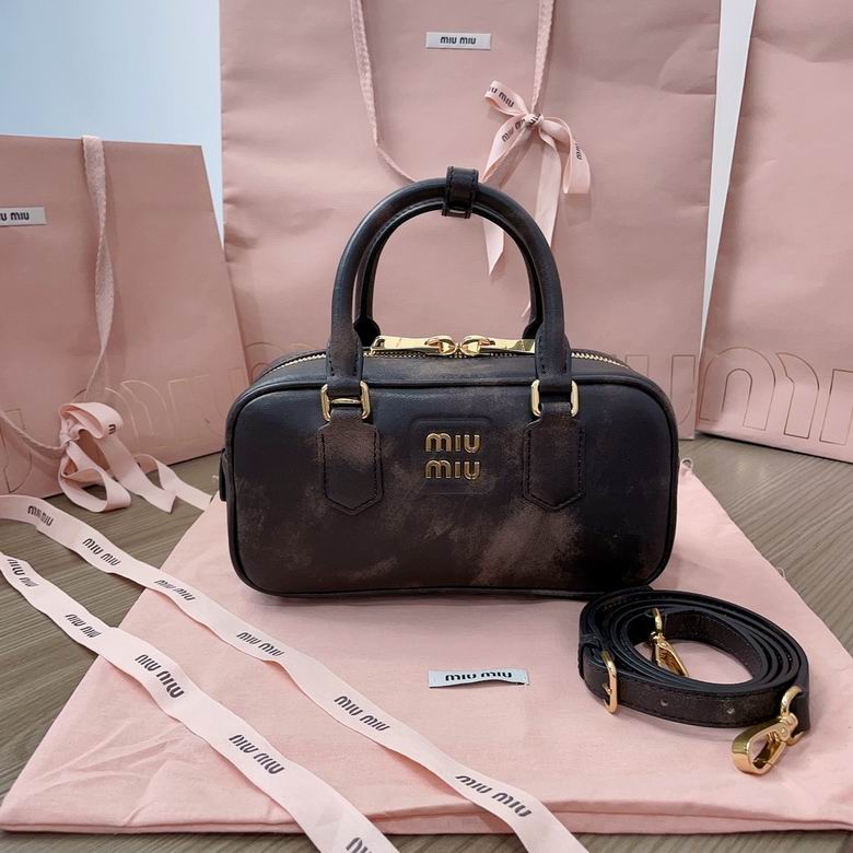 Miu Miu Arcadie Top-Handle Bowling Bag in Dark Brown Distressed Leather