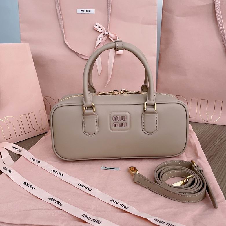 Miu Miu Arcadie Top-Handle Bowling Bag in Beige Leather with Strap