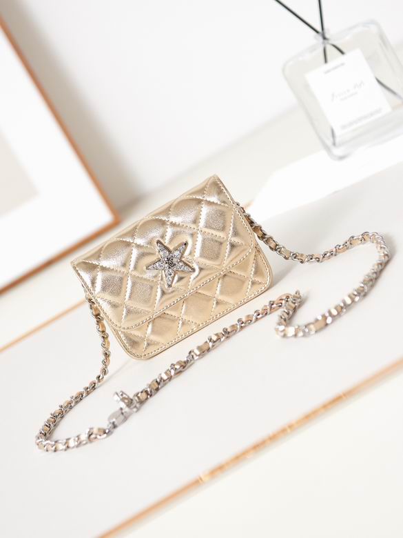 Chanel Mini Star Charm Quilted Chain Flap Bag in Light Gold Metallic Leather