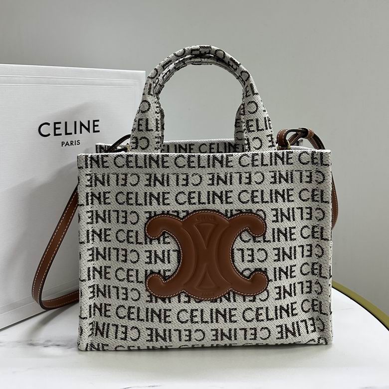 Celine Small Cabas Thais Tote in Celine All-Over Textile with Triomphe Patch