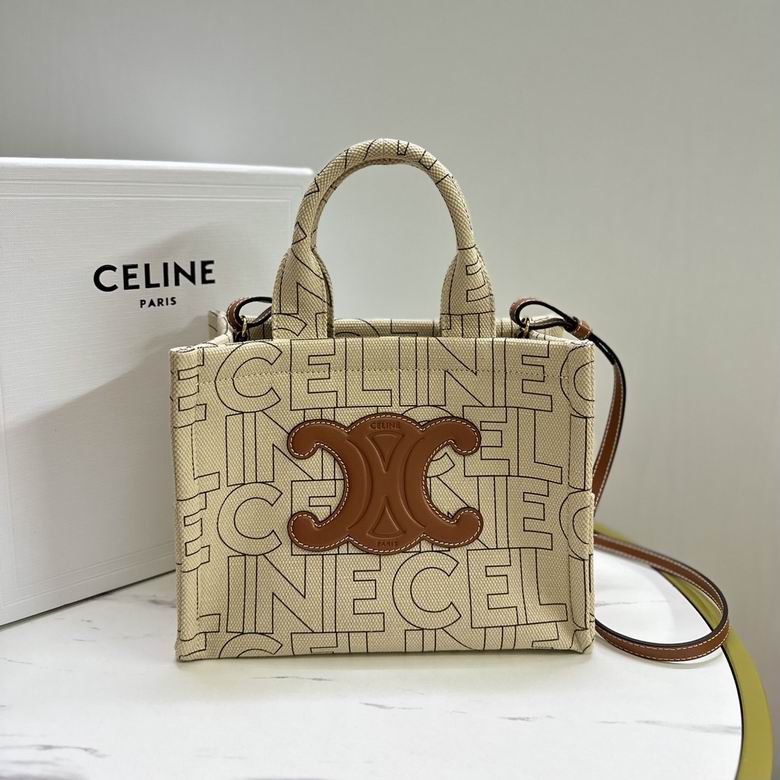 Celine Small Cabas Triomphe Tote in Beige Celine Allover Print Textile