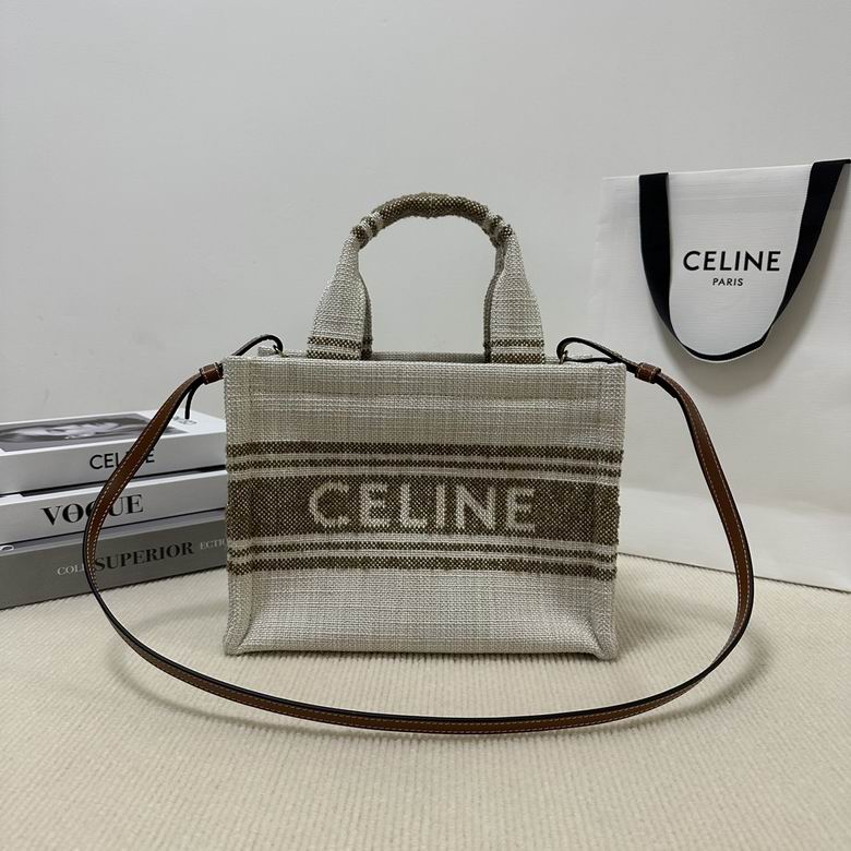 Celine Small Cabas Tote with Crossbody Strap in Beige Striped Textile