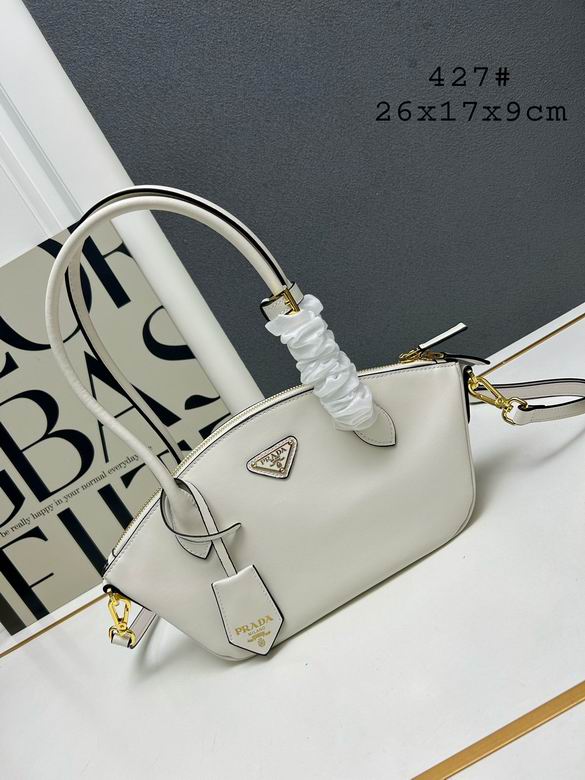 1BA427 26X17X9cm YG 2colour