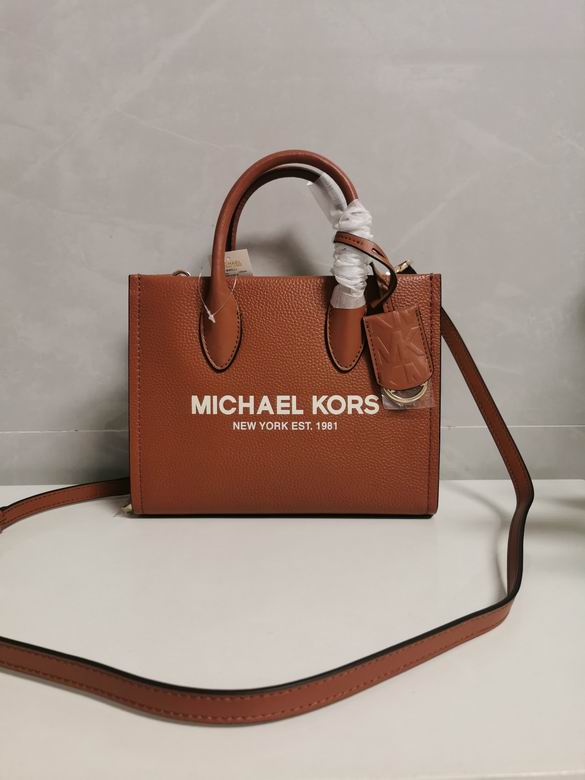 Michael Kors Mirella · 24×19×9 cm