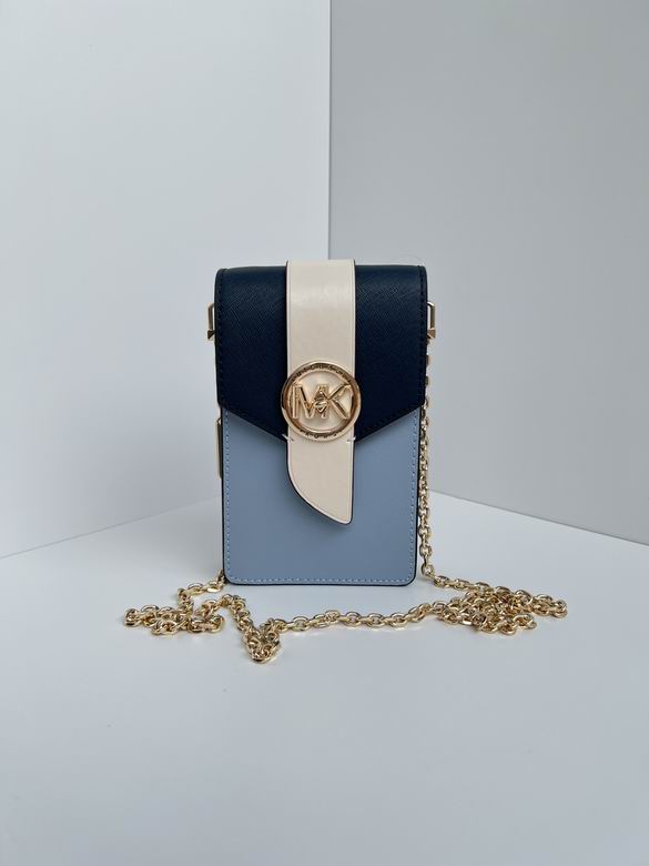 Phone Bag