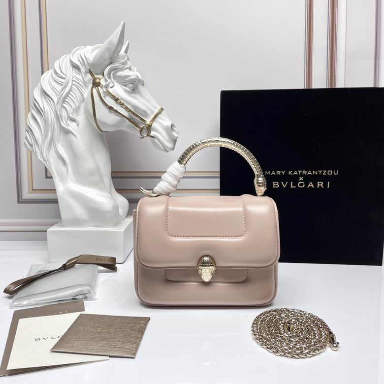 Bvlgari x Mary Katrantzou Serpenti Top-Handle Bag in Blush Pink Leather