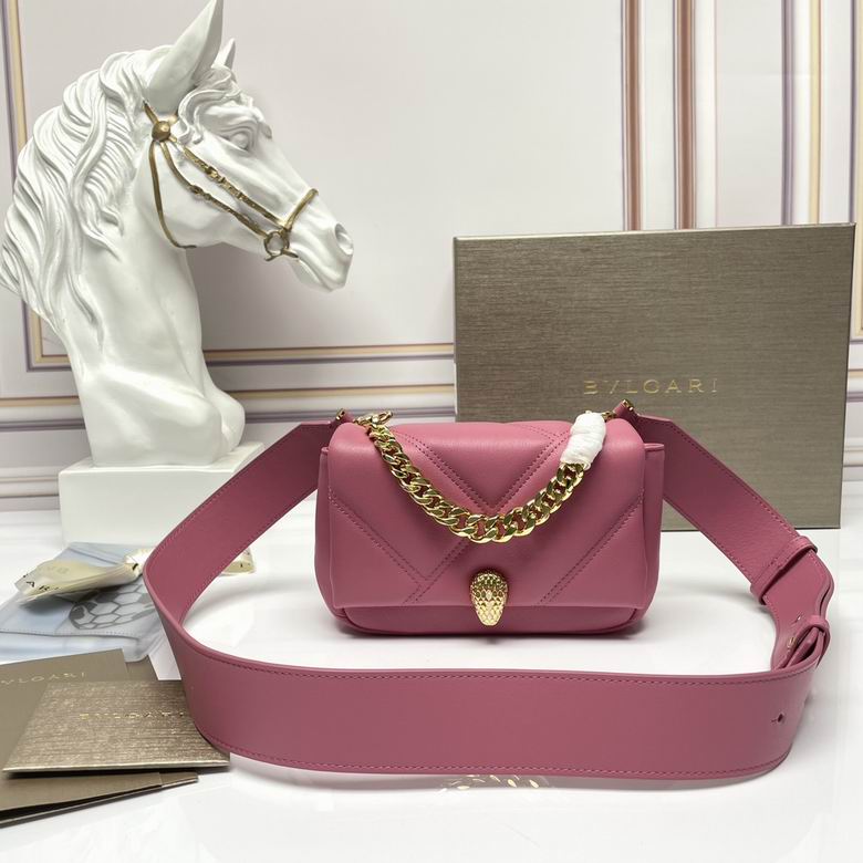 Bulgari Serpenti Cabochon Crossbody Bag in Pink Quilted Leather with Gold Chain