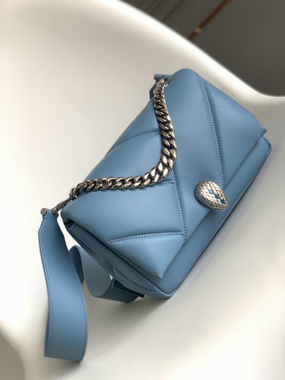 Bulgari Serpenti Cabochon Chevron-Quilted Shoulder Bag in Light Blue Leather
