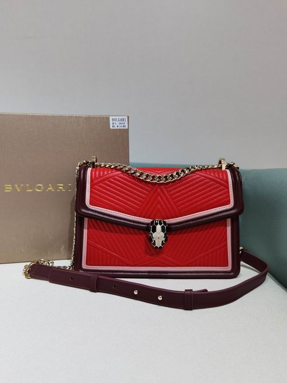 Bulgari Serpenti Forever Flap Shoulder Bag in Red Quilted Leather, 24cm