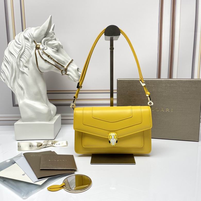 Bulgari Serpenti Forever Shoulder Bag in Yellow Smooth Leather