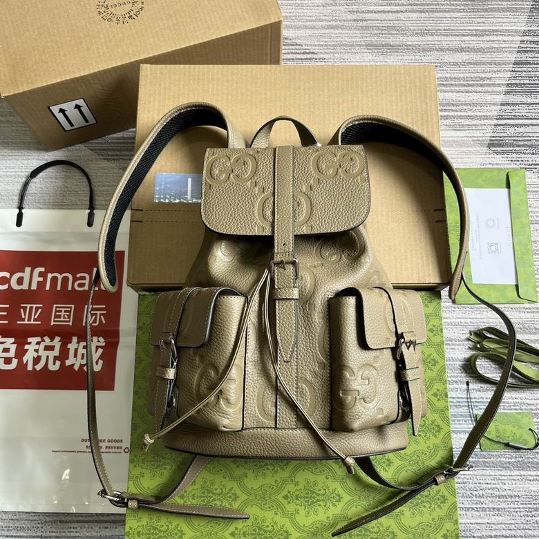 Gucci Jumbo GG Backpack in Taupe Embossed Leather with Drawstring Flap
