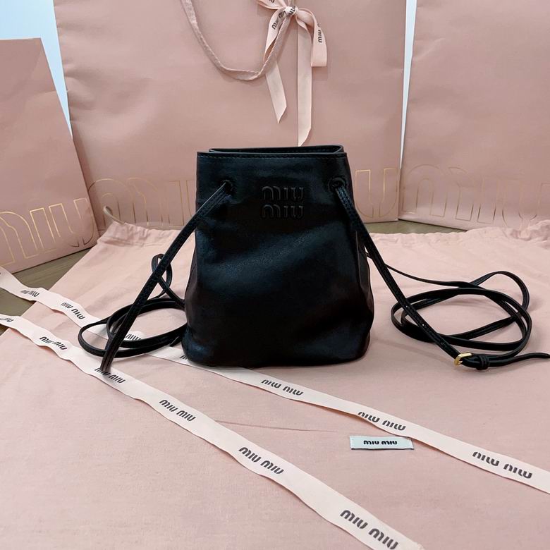 Miu Miu Mini Drawstring Bucket Bag in Black Nappa Leather with Crossbody Strap