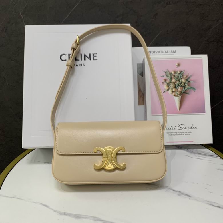 Celine Triomphe Shoulder Bag in Beige Smooth Leather with Gold Clasp