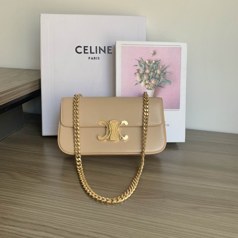 Celine Triomphe Chain Shoulder Bag in Beige Smooth Leather with Gold Hardware