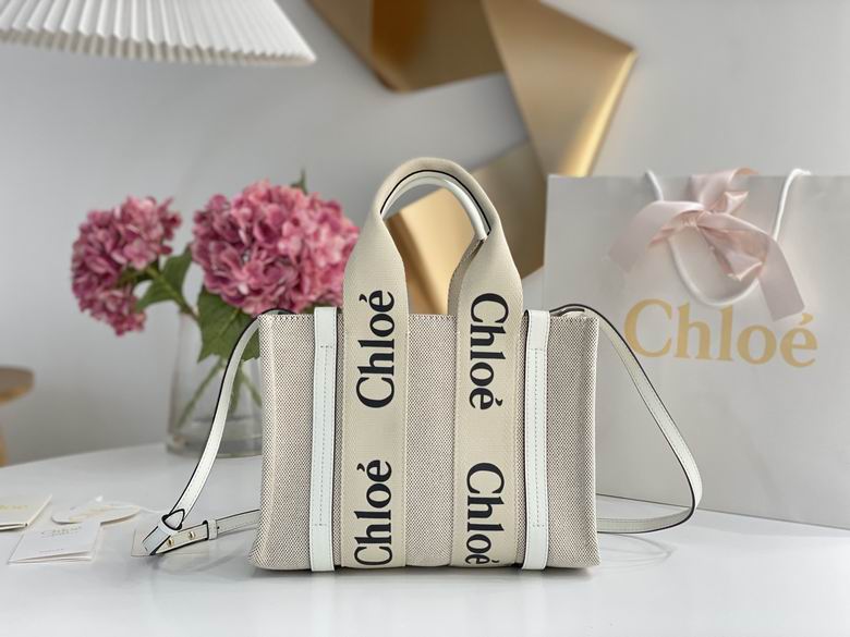 Chloé Woody · 45×33×13 cm