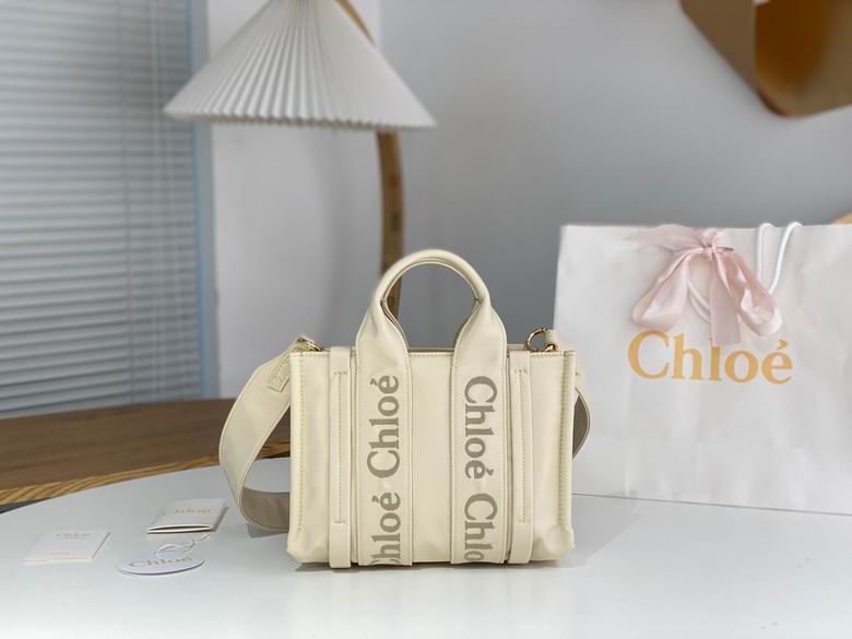 Chloé Woody · 42×31.5×13.5 cm