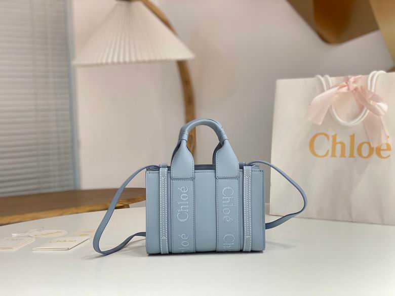 Chloé Woody · 45×33×13 cm