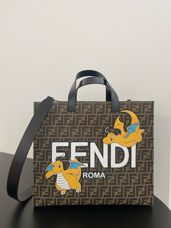 Fendi Sunshine Shopper Medium Tote in Brown FF Fabric with Dragonite Print