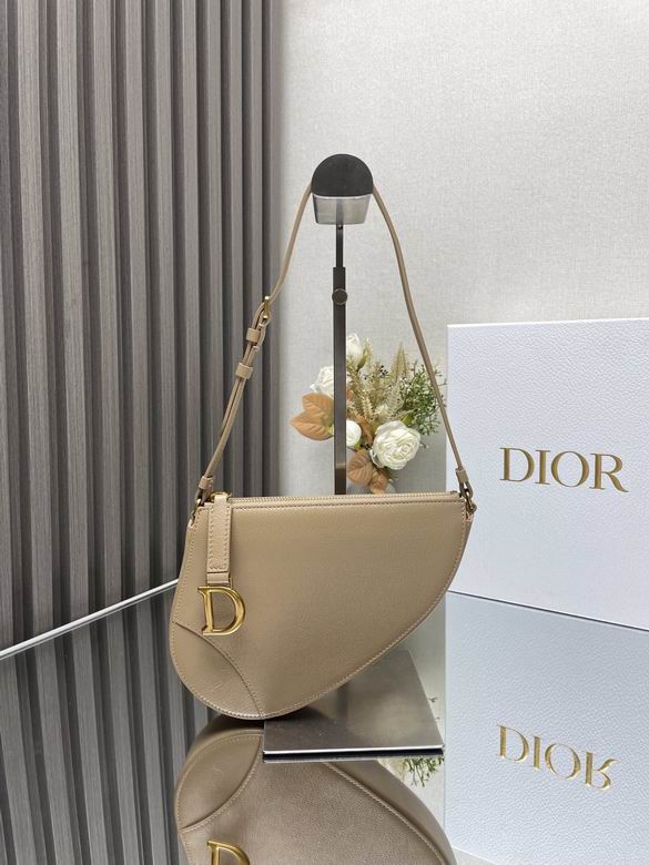 Dior Saddle Zip Shoulder Bag in Taupe Beige Smooth Leather with Gold D Charm