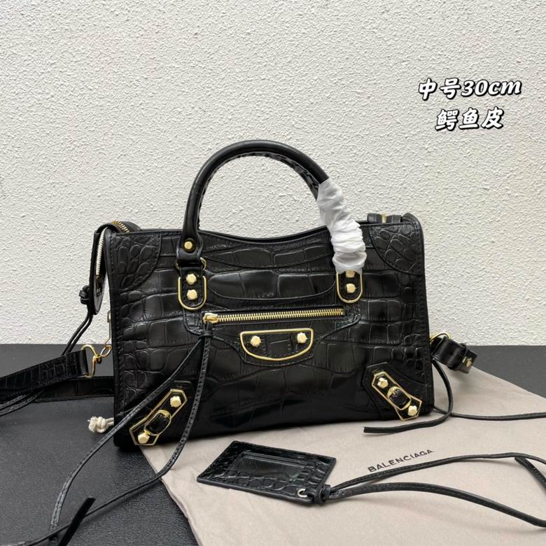 Balenciaga City · 30×20×10 cm