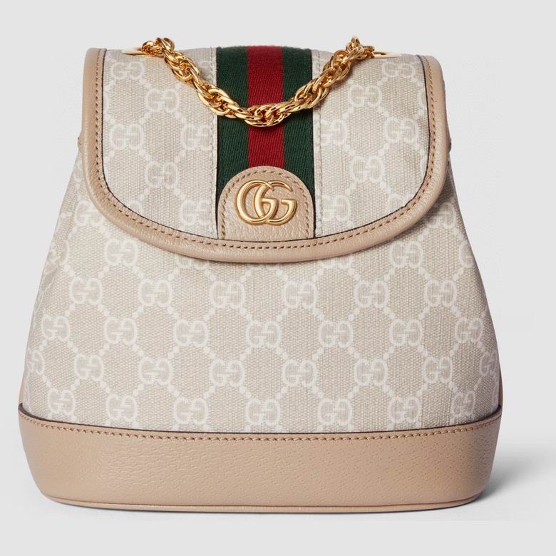 Gucci Ophidia Mini Backpack in Beige and White GG Supreme Canvas