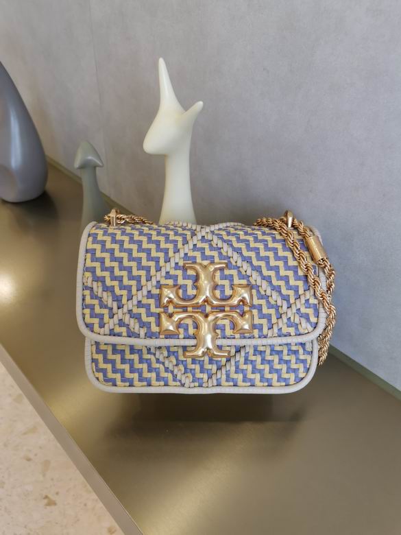 Tory Burch Eleanor Small Woven Shoulder Bag in Blue and Yellow