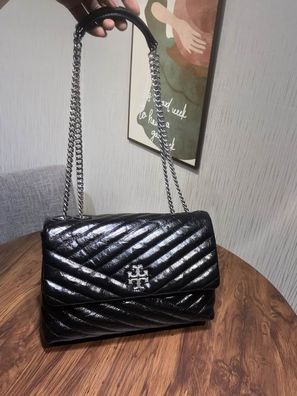 Tory Burch Kira Chevron Convertible Shoulder Bag in Black Crinkled Leather