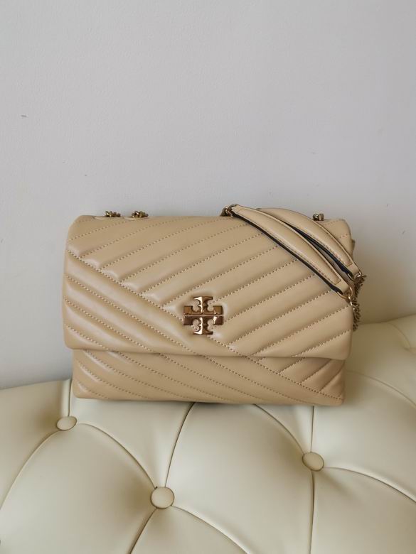 Tory Burch Kira Chevron Convertible Shoulder Bag in Beige Quilted Leather