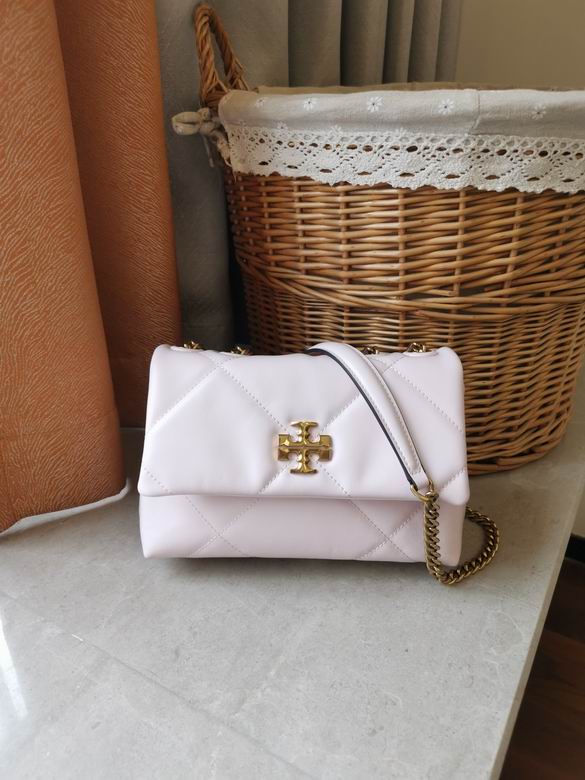Tory Burch Kira Small Diamond Quilted Shoulder Bag in Pale Lilac Leather