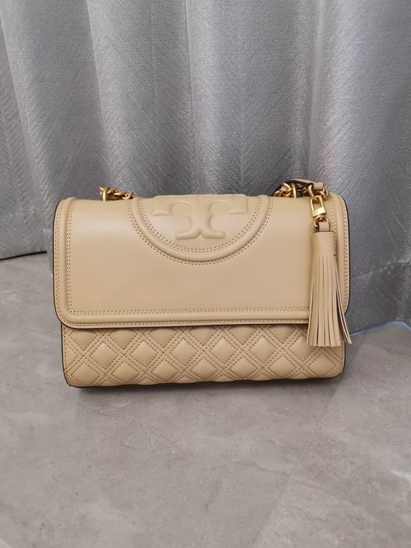 Tory Burch Fleming Convertible Shoulder Bag in Beige Quilted Leather