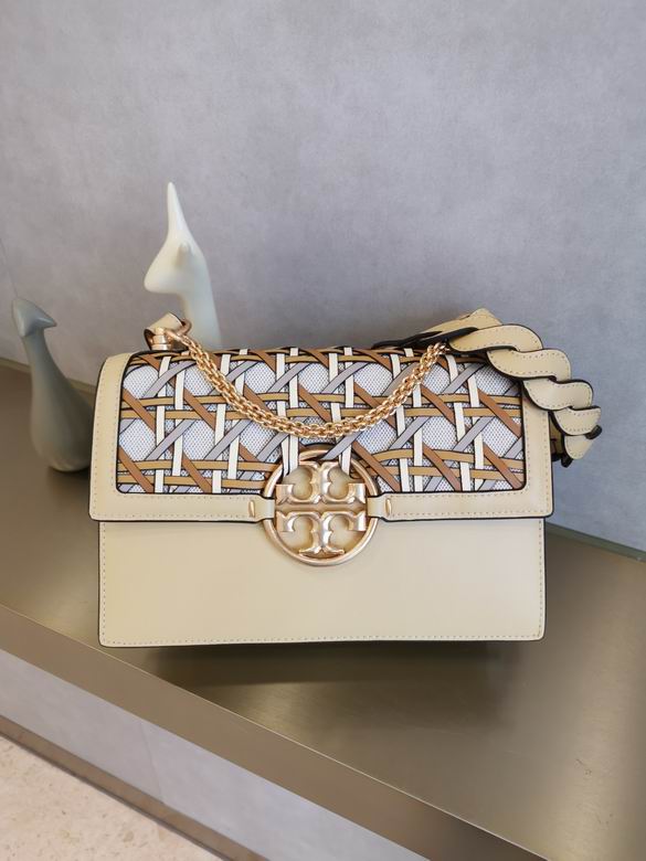 Tory Burch Miller Woven Cane Flap Shoulder Bag in Beige Leather