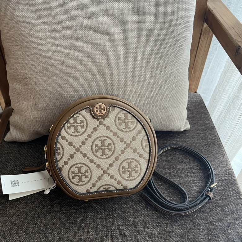 Tory Burch T Monogram Round Crossbody Bag in Beige Jacquard with Brown Leather