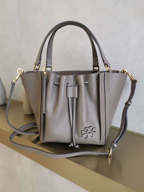 Tory Burch McGraw Drawstring Bucket Bag in Gray Pebbled Leather
