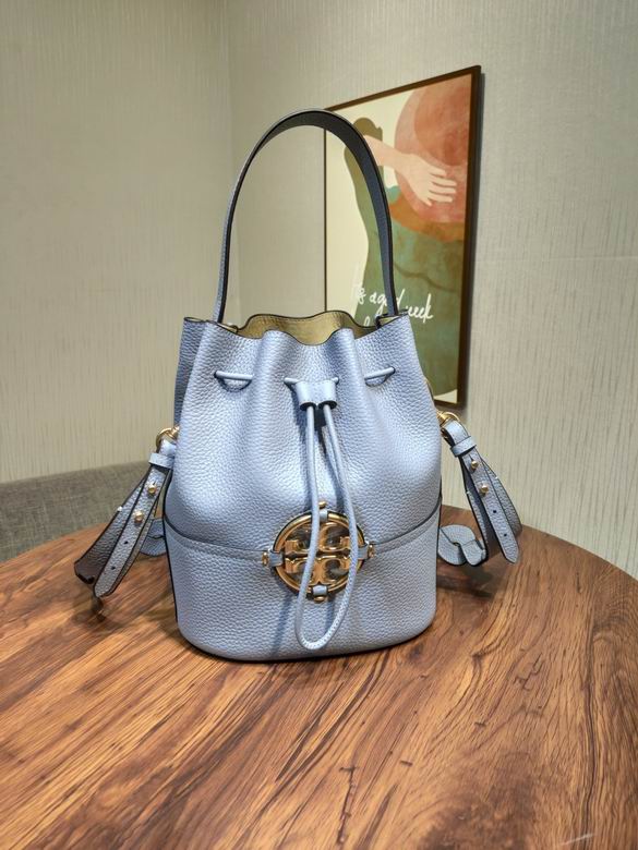 Tory Burch Miller Drawstring Bucket Bag in Light Blue Pebbled Leather