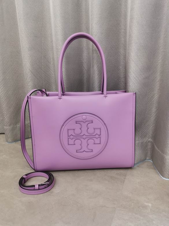 Tory Burch Ella Bio Small Tote Bag in Lilac with Crossbody Strap