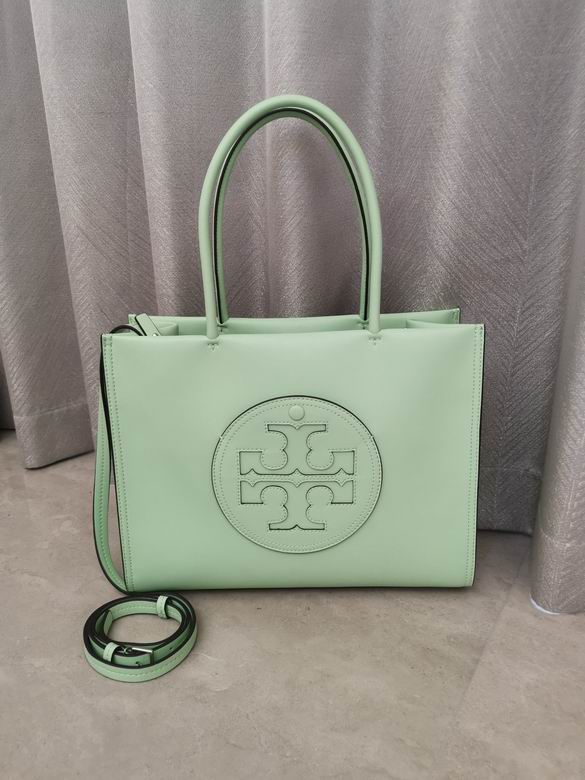Tory Burch Ella Bio Tote Small with Crossbody Strap in Mint Green