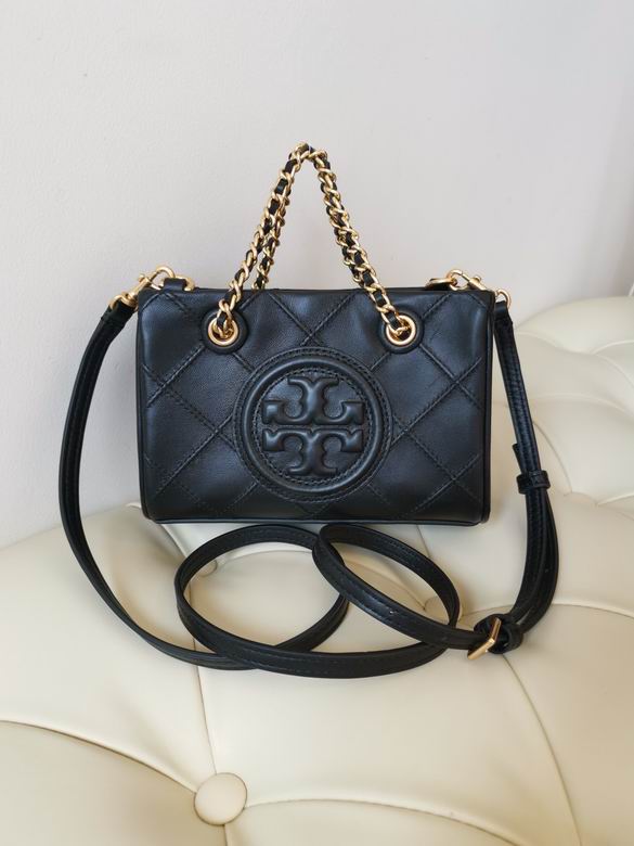 Tory Burch Fleming Soft Mini Chain Tote Bag in Black Quilted Leather