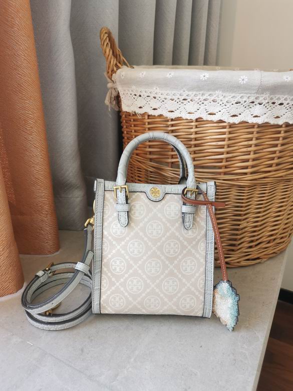 Tory Burch T Monogram Mini Tote Crossbody Bag in Beige Jacquard with Gray Trim