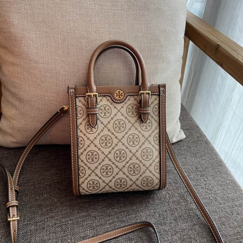 Tory Burch T Monogram Mini Tote Bag with Crossbody Strap in Beige and Brown