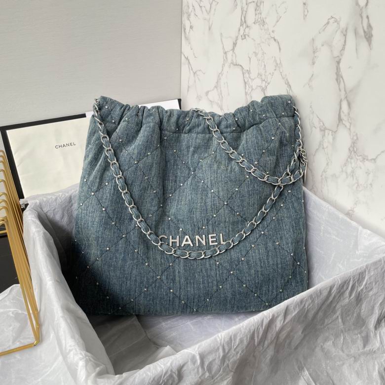 Chanel 22 Mini Quilted Denim Drawstring Bag with Studs and Chain Straps