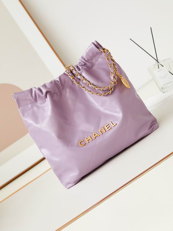 Chanel 22 Mini Drawstring Tote Bag in Lilac Shiny Calfskin with Gold Hardware