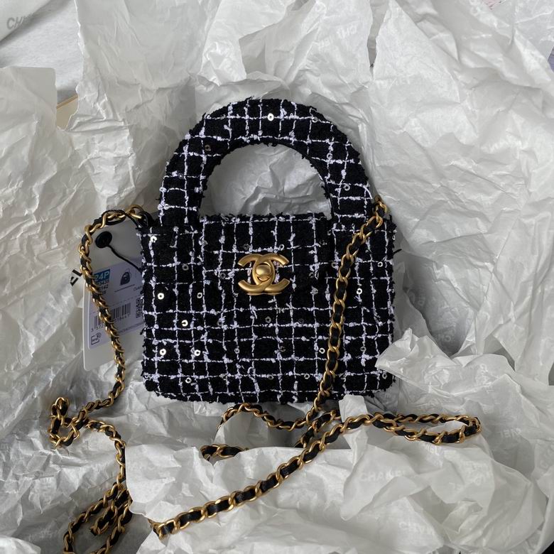 Chanel Mini Top-Handle Bag in Black and White Sequin Tweed with Gold Chain