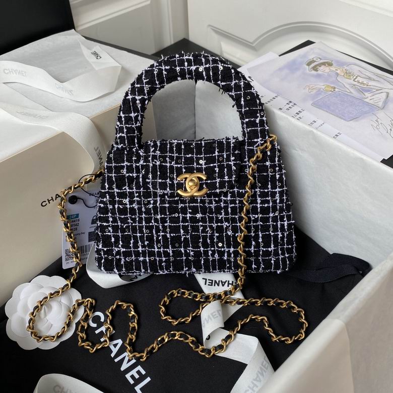 Chanel Mini Kelly Top-Handle Bag in Black and White Sequin Tweed